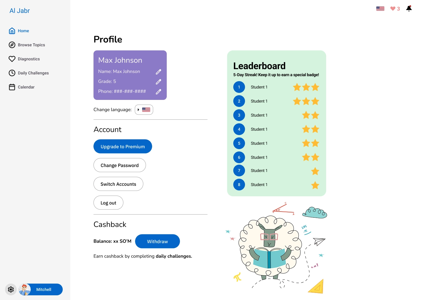 A student profile page with profile information, account information, cashback information, and a leaderboard.